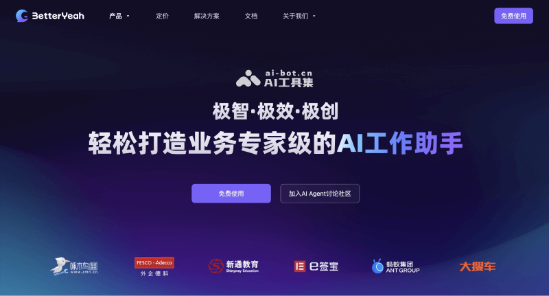 BetterYeah AI
